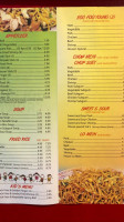 Golden Crown Chinese-american menu