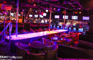 The Landing Strip Lounge inside