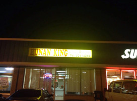 Hunan King Elyria outside