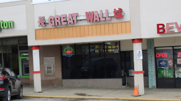 Great Wall outside