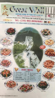 Great Wall food