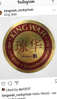 King Wah inside