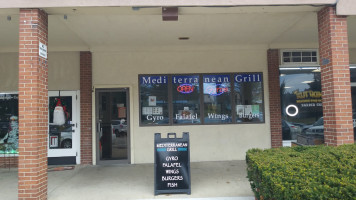 Greenhills Sandwich Shop Mediterranean Grill outside