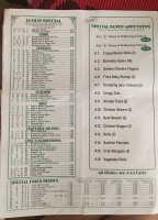 No. 1 menu