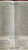 No. 1 menu