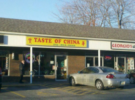 Taste Of China outside