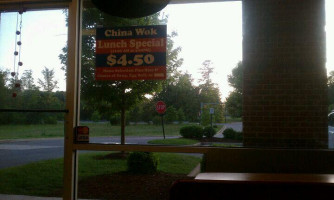 China Wok outside