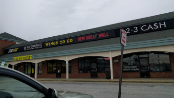 New Great Wall outside