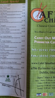 Cafe China menu