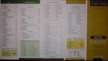 Cafe China menu