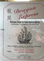 Dragon Express menu