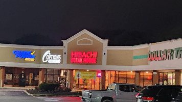 Hibachi Japanese Steakhouse outside