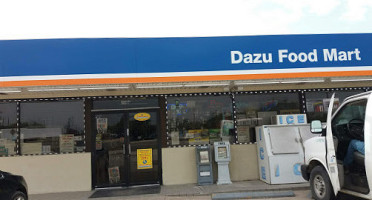 Dazu Food Mart Phone Number, Reservations, Reviews outside