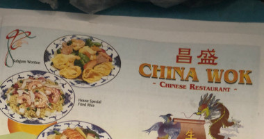 China Wok food