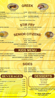 Canarys Family menu