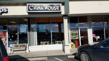 China House outside