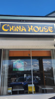 China House outside