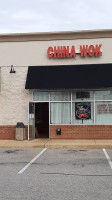 China Wok food