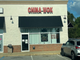 China Wok outside