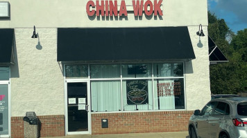 China Wok outside