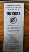 The China inside