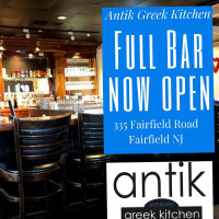 Antik Greek Kitchen food