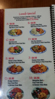 Lucky Chinese menu