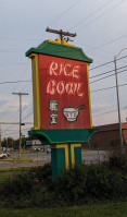 Rice Bowl outside