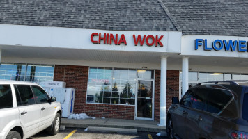 China Wok outside