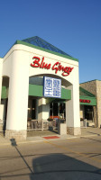 Blue Ginger Asian Fusion Bistro inside