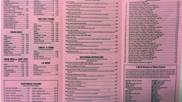 China Mountain Ii menu