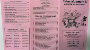 China Mountain Ii menu