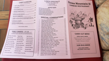 China Mountain Ii menu