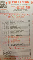 China Wok menu