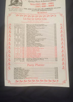 China Wok menu