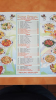 China Wok menu