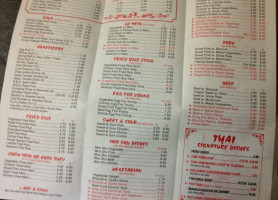 China Wok menu