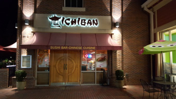 Ichiban inside