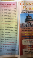 China House menu