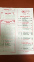 China House menu