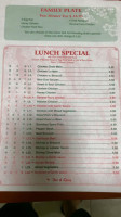 China House menu