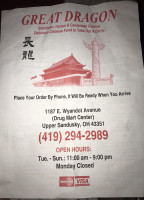 Great Dragon Chinese menu