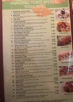 Toko Japanese Steak House menu