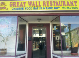 Great Wall food