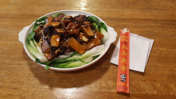 Wang's Chinese Cuisine food