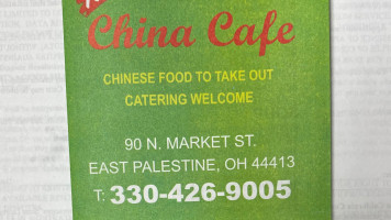 China Cafe food