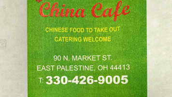 China Cafe food