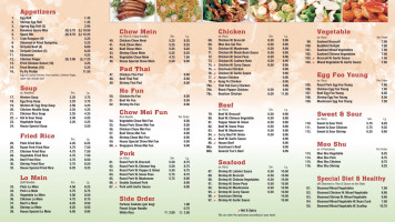 China House menu