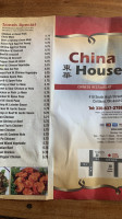 China House menu