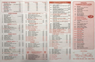 No.1 China menu